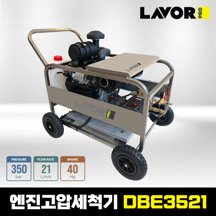 DBE 3521 (DUCAR)